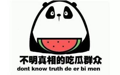 日韩男女性生活视频