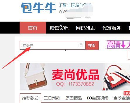 牛牛正品在线视频精品,解锁视听盛宴新境界